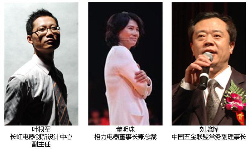 圖片11