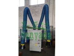 雙臂空氣環保凈化除塵機-- 青島市圣亞達環保有限公司