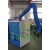 單臂空氣焊接環保凈化除塵機