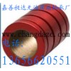 供應(yīng)： 鋁塑直線軸承自潤(rùn)滑軸承