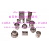 供應(yīng)：JF930無鉛雙金屬軸承