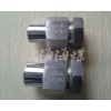 CB*821-84管子螺紋接頭A15G