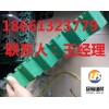 石家莊植草格
