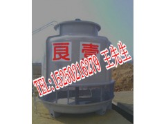 江蘇冷卻塔、良一冷卻塔、良一水泵、良一冷卻塔配件-- 江蘇良一冷卻設備有限公司