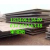 新疆Q275B烏魯木齊Q275C普板Q295A