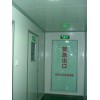 韶關(guān)保健品無(wú)塵無(wú)菌廠房規(guī)劃