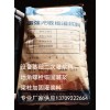 榆林灌漿料,神木設(shè)備基礎(chǔ)灌漿料,府谷