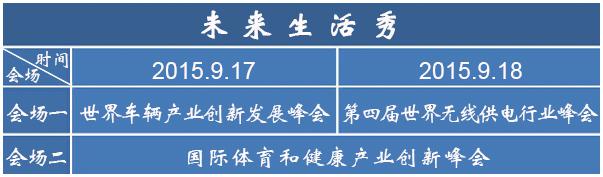 圖片2