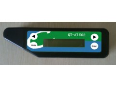 QT-AT 502便攜式葉綠素儀-- 北京渠道科學器材有限公司