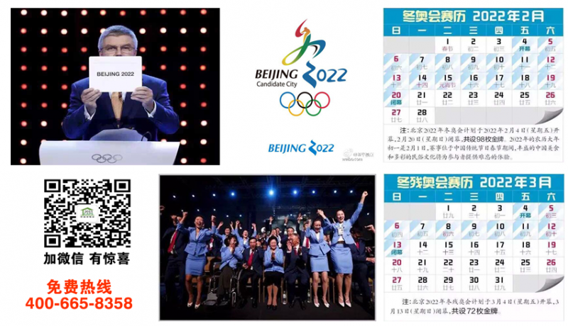 QQ圖片20150812105510