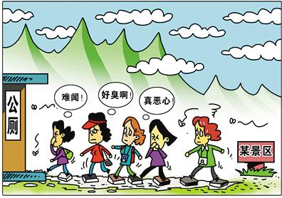 圖片1