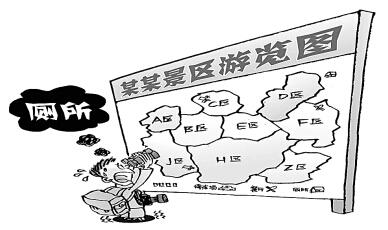 圖片2