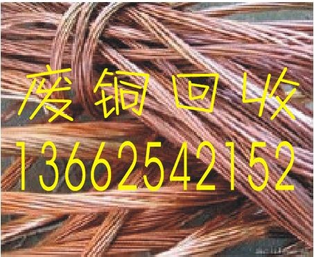 QQ圖片20140408134254