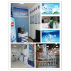 創業開店投資好項目|格科家電清洗代