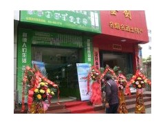 2015年加盟什么項目最賺錢，格科家電清洗加盟-- 海南美佳精細化工有限公司招商三部
