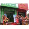 2015年加盟什么項目最賺錢，格科家電