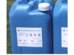三氯化鐵液體絮凝劑 上海商奇實業一級經銷含量30%~46%-- 上海商奇實業有限公司