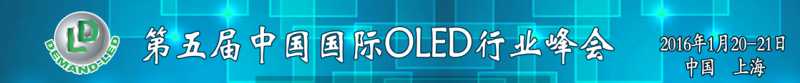 QQ圖片20151020161934