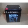 大華電池DHB1240  12V4Ah