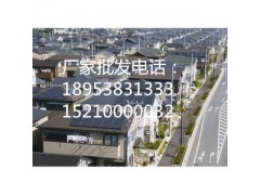 供應光伏逆變器  太陽能電池板 太陽能家用發電系統 家用太陽能發電系統-- 泰安市泰山區眾誠太陽能廠