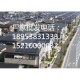 供應光伏逆變器  太陽能電池板 太陽