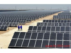 供應(yīng)國(guó)產(chǎn)光伏電池組件三相光伏并網(wǎng)發(fā)電系統(tǒng)-- 四川省格輝陽(yáng)電氣有限責(zé)任公司