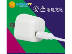 尚信光伏產(chǎn)品原裝牛頭三星小米電源適配器通用-- 廣州尚信光伏有限公司