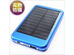 最流行的光伏 移動(dòng)電源-- 深圳市燕輝凱電子科技有限公司