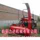 膠州電廠用秸稈回收機/玉米秸稈粉碎