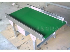 定制迷你流水線/小型皮帶線/皮帶傳動設備-- 江西馭動力工業設備有限公司
