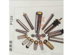 供應薈格專業傳動設備  理蓋機 殺菌機  砂光機 退火爐 洗碗機-- 上海薈格實業有限公司