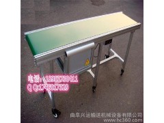 可移動式皮帶輸送機  皮帶式傳動設備 功耗小輸送機77-- 曲阜興運輸送機械設備有限公司