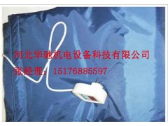 風電工業電熱毯/風電葉片修復工業電熱毯廠家直銷-- 河北華馳機電設備科技有限公司