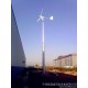 晟成新款3千瓦風電發電機 三相交流發