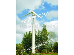 供應風力發電塔，風力發電塔架，鋼結構風力發電塔架-- 河北華沃鋼結構有限公司