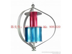 3000W-A垂直軸風力發電機，磁懸浮技術，風光互補系統，風力發電系統-- 深圳市泰瑪風光能源科技有限公司