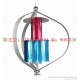 3000W-A垂直軸風(fēng)力發(fā)電機(jī)，磁懸浮技