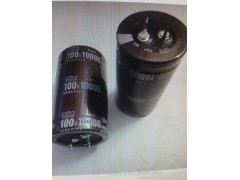 供應(yīng)低壓100v10000電解電容器-- 汕頭市潮陽區(qū)貴嶼陳旋青廢舊電器商行