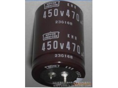 450V470UF電解電容廠家 高壓電解電容  電容器-- 汕頭市潮陽區(qū)貴嶼陳旋青廢舊電器商行