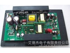 阜陽市定制軍工高壓開關(guān)電源-- 艾德杰電子有限責(zé)任公司