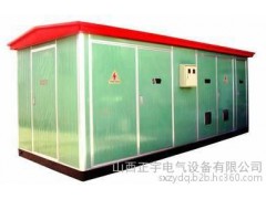 JSB1-12、 JSB2-12 系列   針對(duì)負(fù)荷變化較大、最有效的節(jié)能箱變-- 山西正宇電氣設(shè)備有限公司
