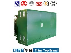 專業(yè)定做YB2-12小區(qū)歐式箱變 400KVA組合式箱變 景觀型歐式變電站-- 華變輸配電設(shè)備有限公司