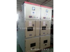 6KV自動無功補償 10KV自動無功補償 12KV自動無功補-- 浙江能容電力設備有限公司