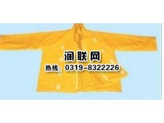 重慶帶電作業絕緣服和高壓絕緣服生產廠家-- 邢臺潤聯科技開發有限公司