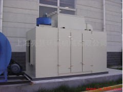 供應(yīng)亮慧機(jī)械油漆廢氣凈化-- 上海亮慧環(huán)保機(jī)械有限公司