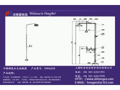防爆器材適合核能、石油、化工、機械制造、汽車輪船修造、鑄造、噴漆、印染、醫藥、醫療等行業上海紅安洗眼器-- 上海紅安安全防護用品有限公司