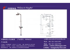 防爆器材適合核能、石油、化工、機(jī)械制造、汽車(chē)輪船修造、鑄造、噴漆、印染、醫(yī)藥、醫(yī)療等行業(yè)-- 上海紅安安全防護(hù)用品有限公司