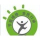 【能源審計(jì)認(rèn)證】企業(yè)能源審計(jì)的程序