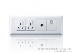 供應(yīng)合同能源管理丨開關(guān)樣式-- 鄭州易智達(dá)機(jī)電科技有限公司