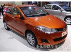 寶雞哈弗M3 EV 插電式純電動車 電動車 純電動汽車新能源汽車 純電動汽車及整車控-- 上海市景泰摩托車行